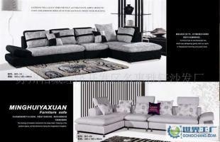 蘇州名惠雅軒制造豪華、現代、時尚、布藝、古典等風格的優質沙發_家居家具_世界工廠網中國產品信息庫