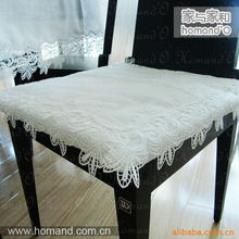 家居布藝繡花工藝品椅墊價格信息全解析